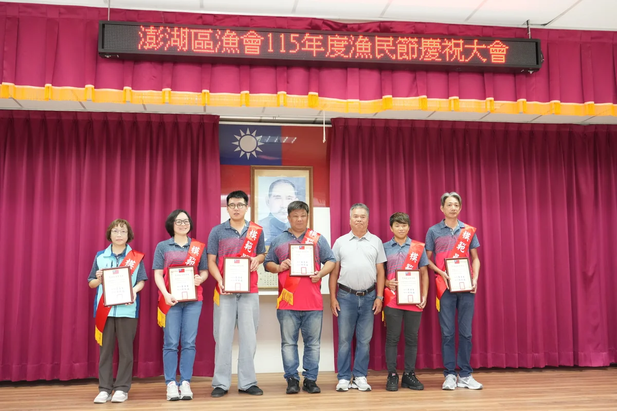 圖片來源:在地新聞