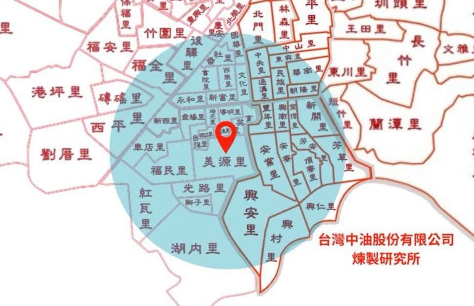 圖片來源:澄傳媒