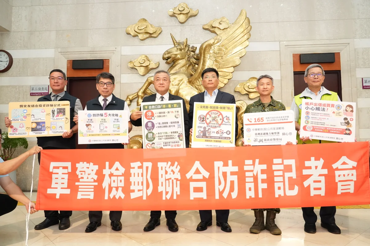圖片來源：在地新聞