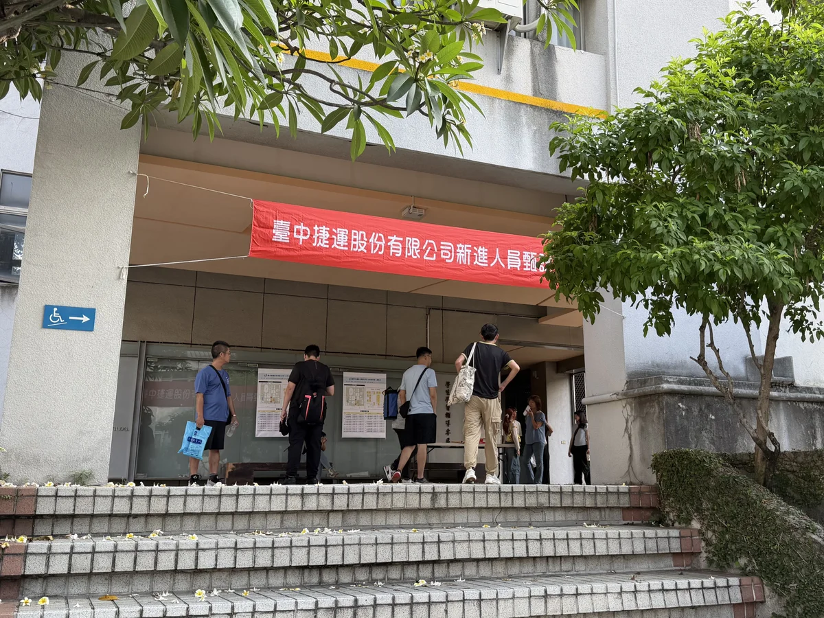 圖片來源:在地新聞