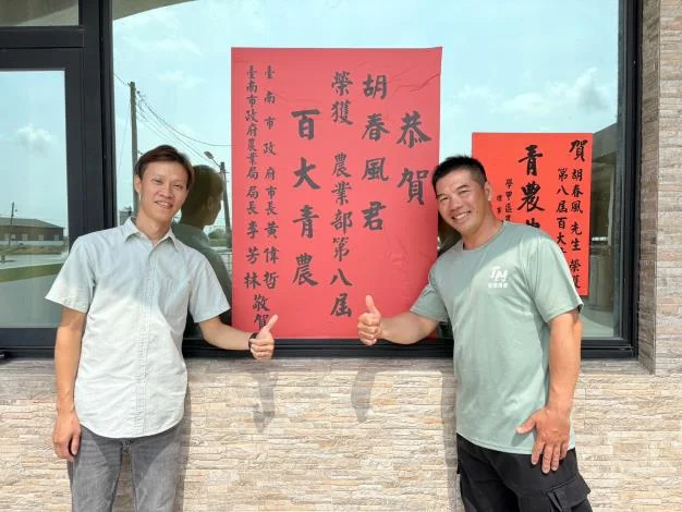 圖片來源:在地新聞