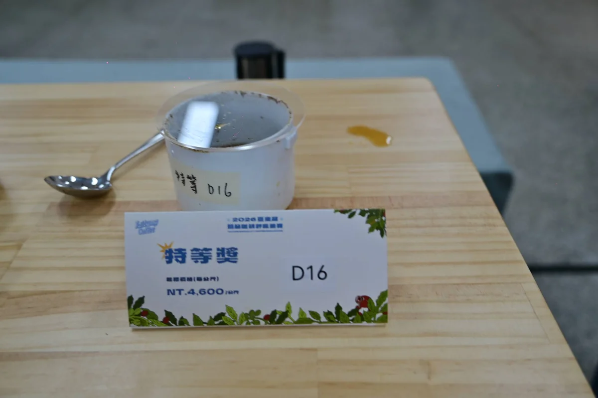 圖片來源:在地新聞