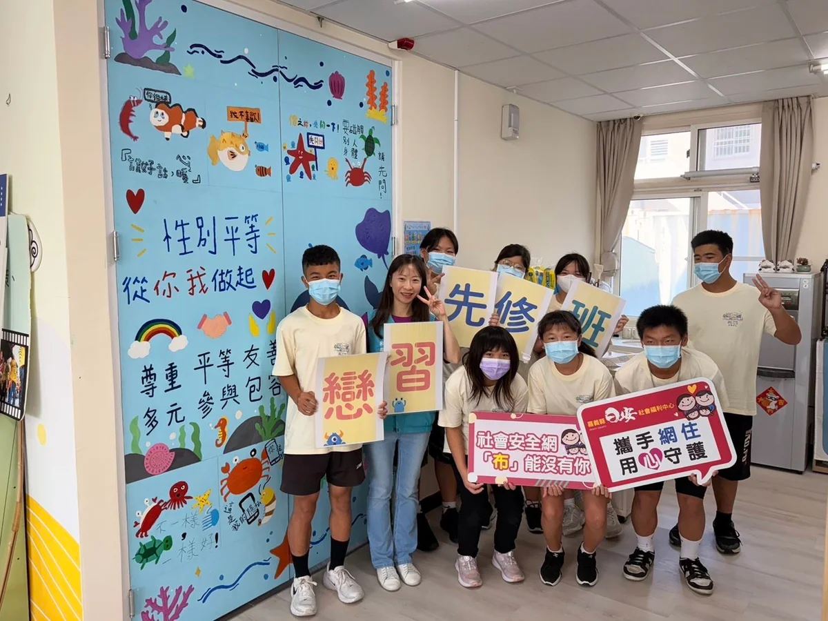 圖片來源:澄傳媒