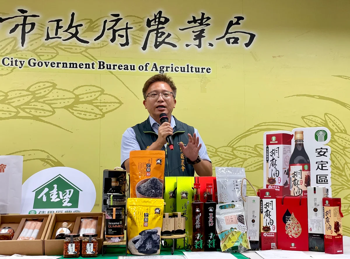 圖片來源:澄傳媒