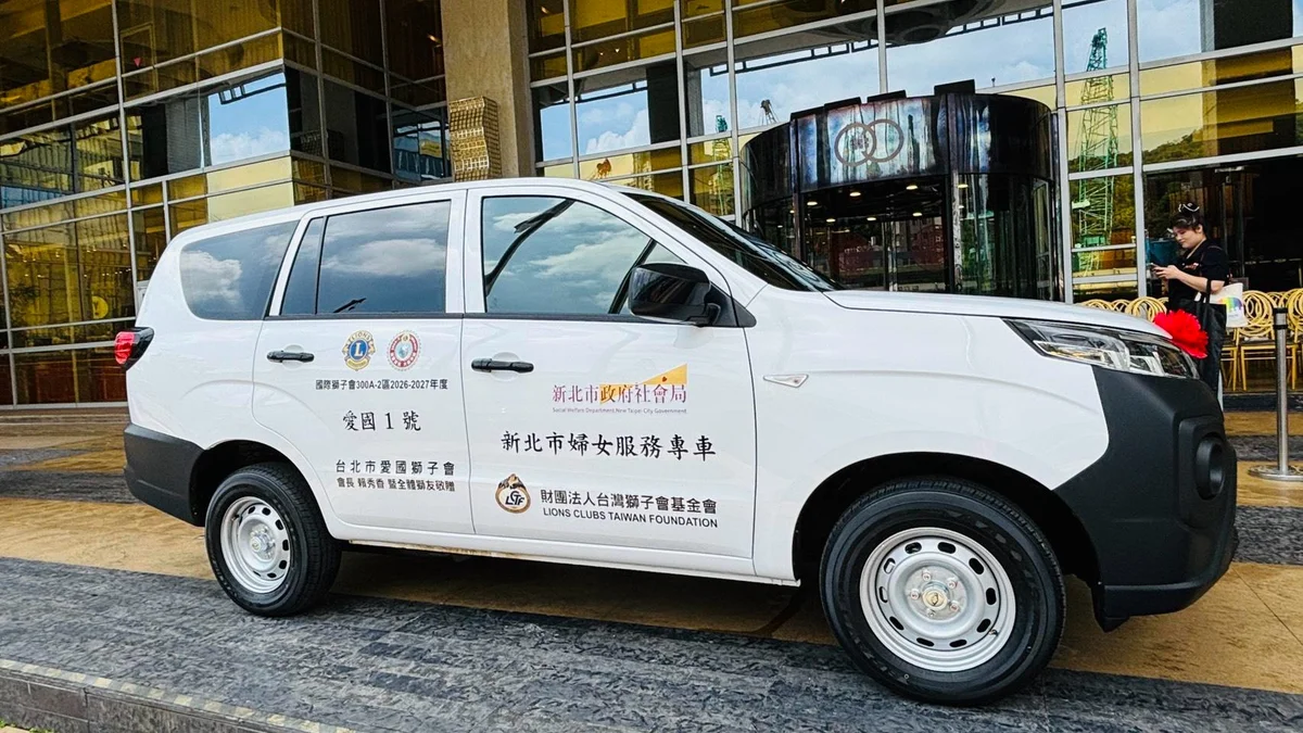 一輛婦女服務專車進新北 盼把關懷送進偏區