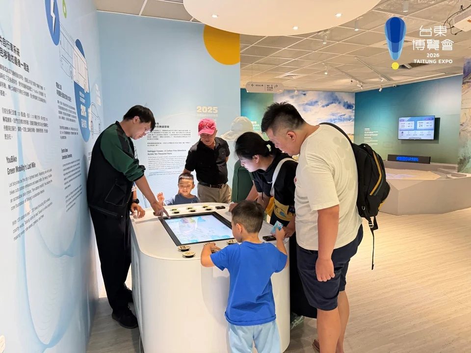 永續方舟館化身探索島 親子走進展區認識臺東永續日常