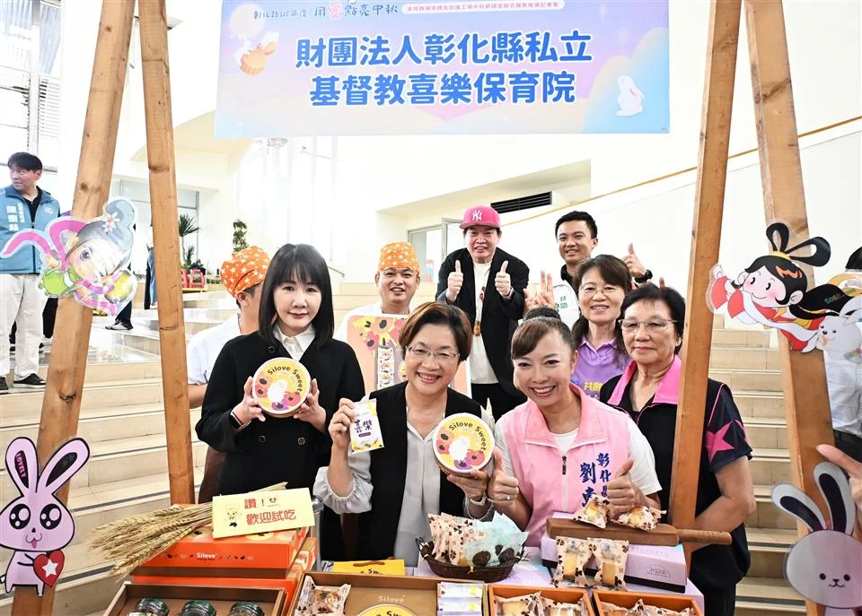 圖片來源:澄傳媒