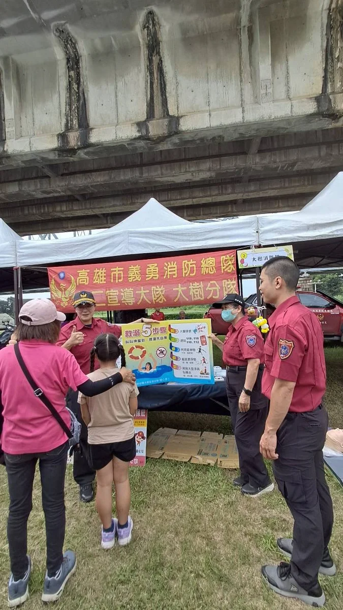圖片來源:澄傳媒