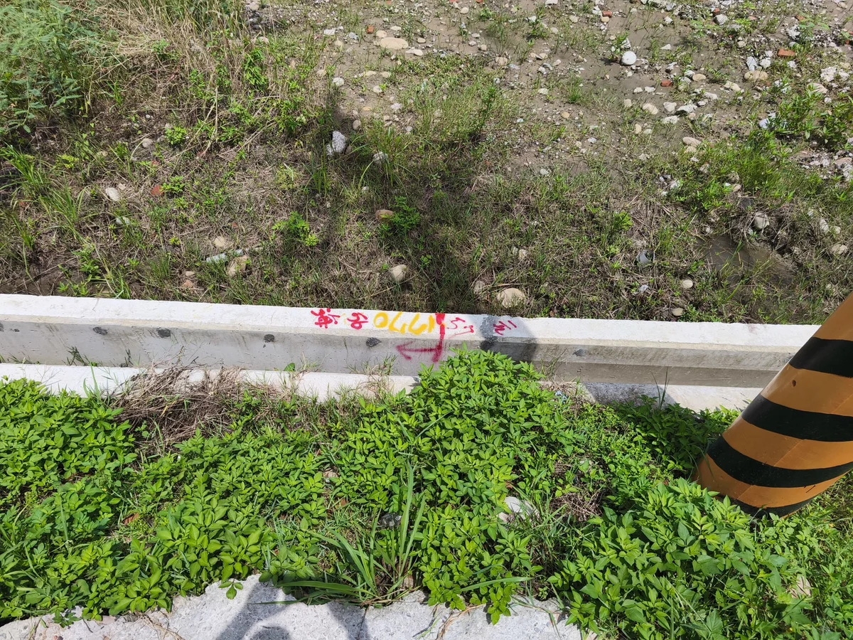 圖片來源:澄傳媒