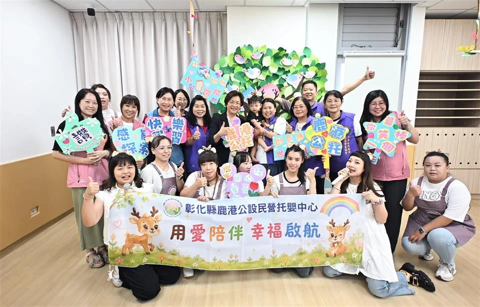 圖片來源:澄傳媒