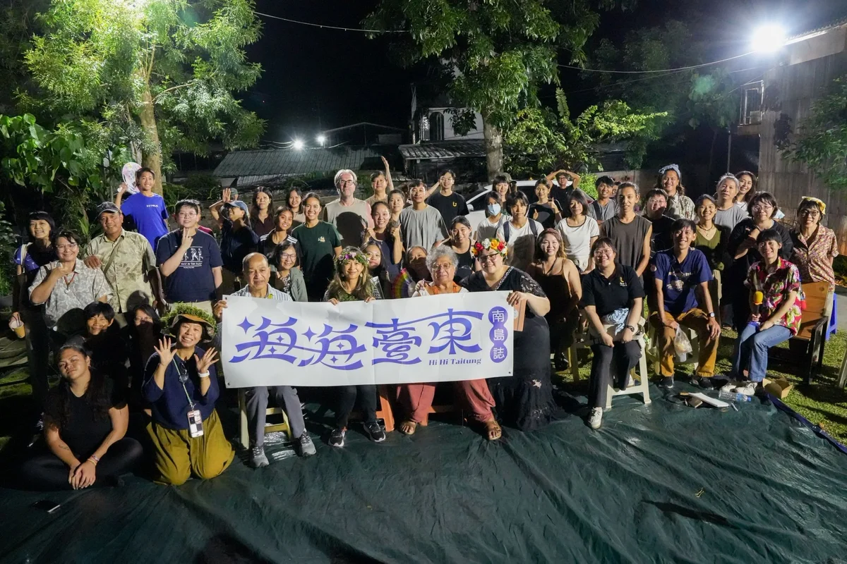 圖片來源:澄傳媒