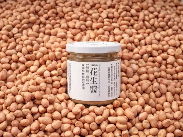 圖片來源：在地新聞