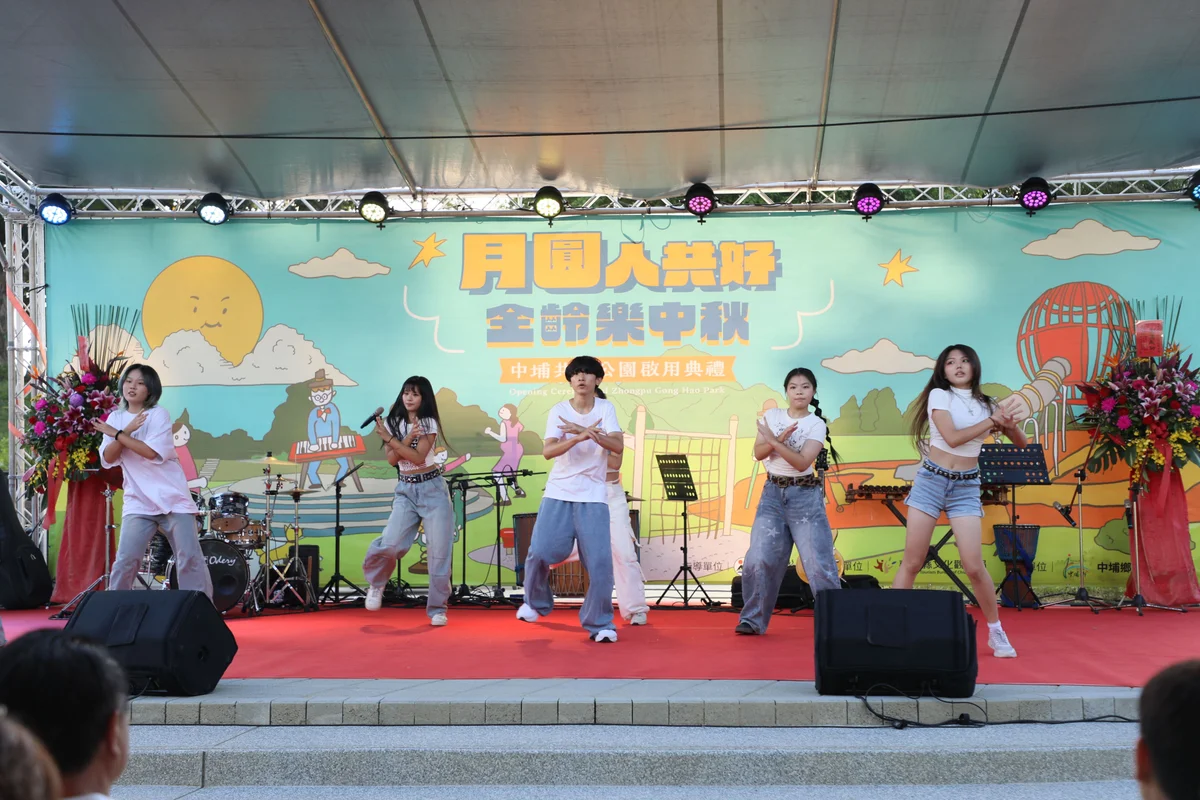 圖片來源:澄傳媒