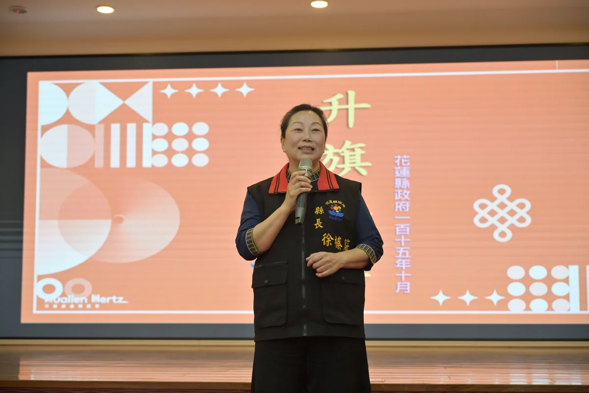 九項服務讓民眾看得懂辦得方便 洄瀾透明獎揭曉