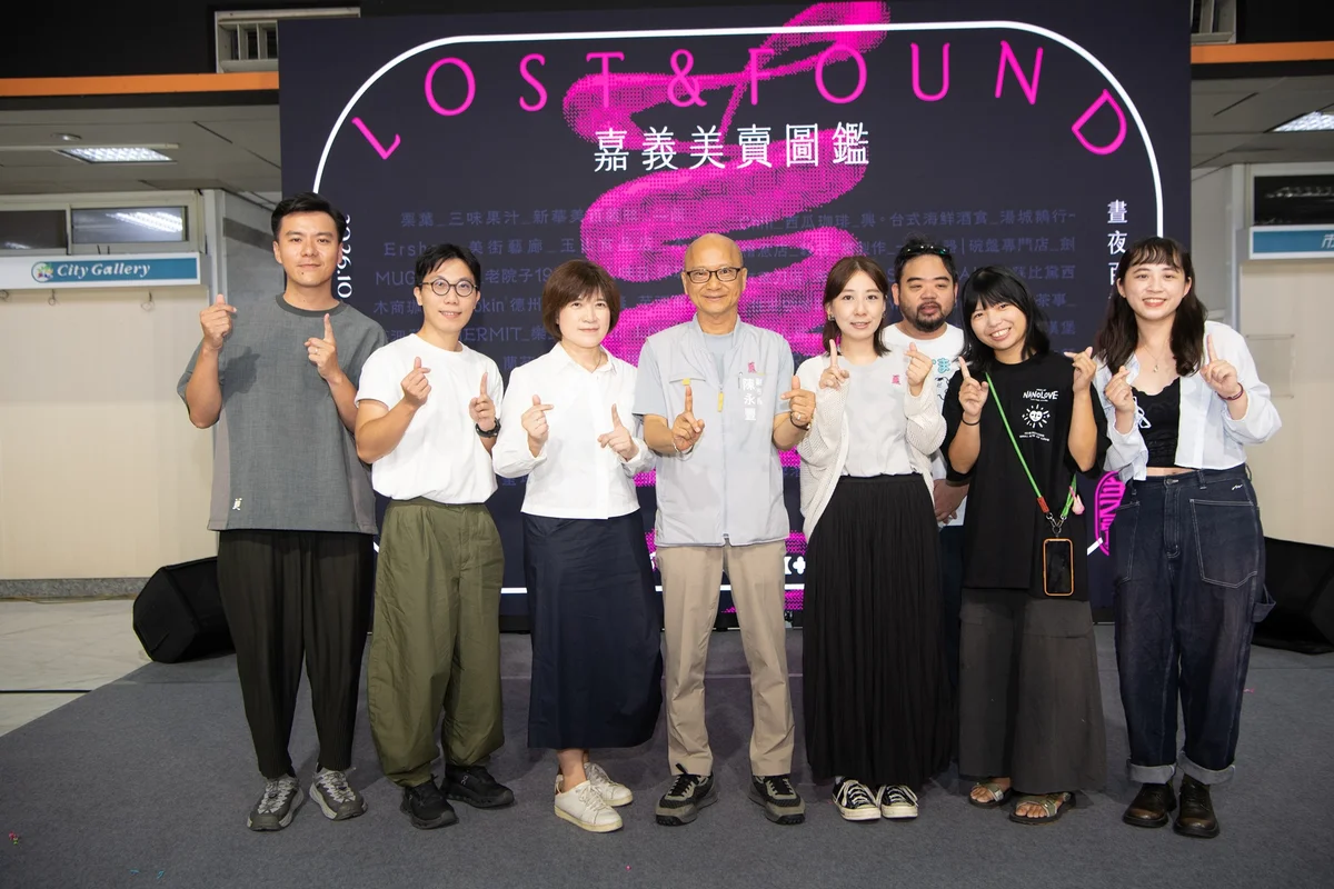 圖片來源:澄傳媒