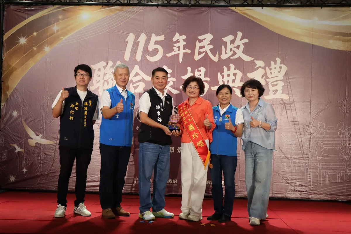 圖片來源:澄傳媒