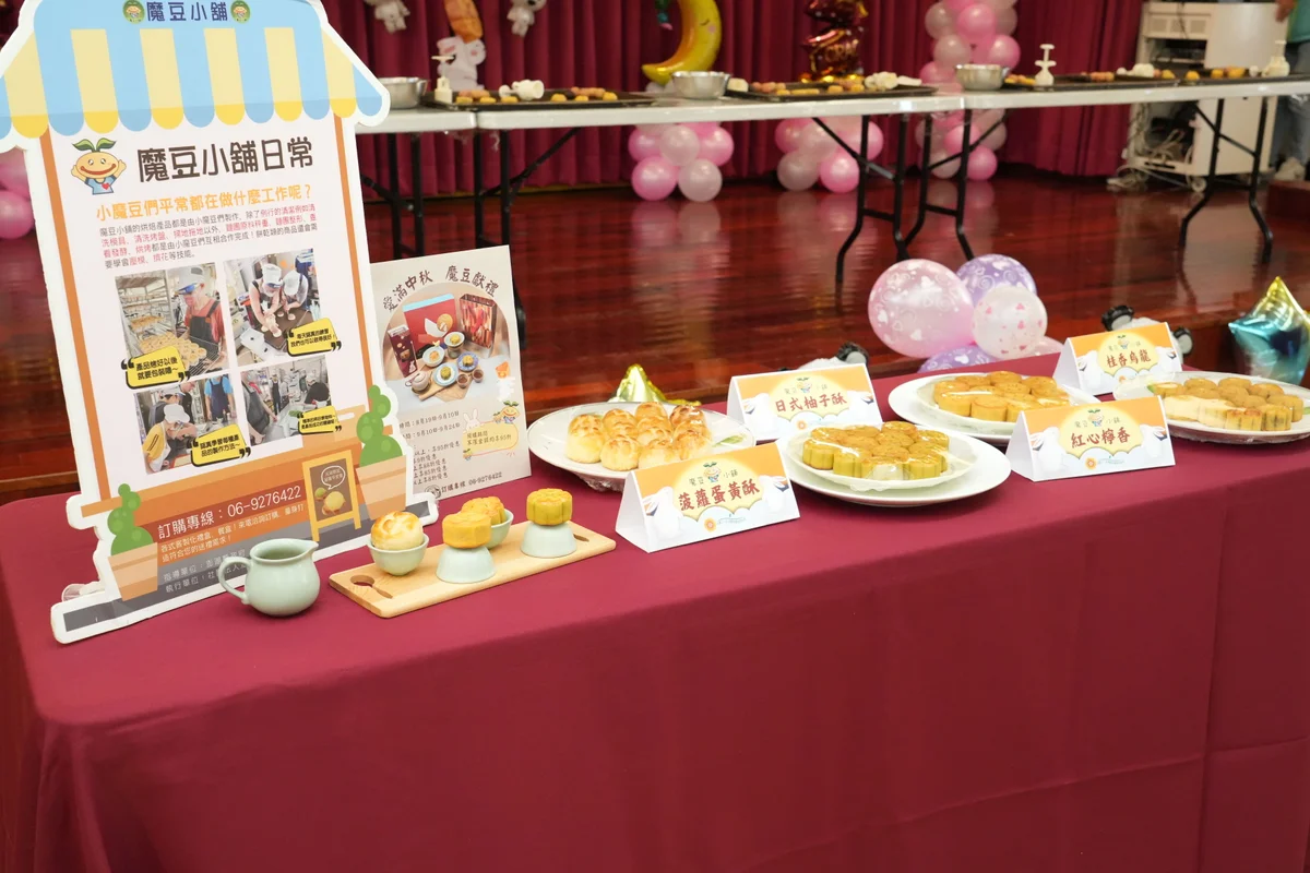 圖片來源：澄傳媒