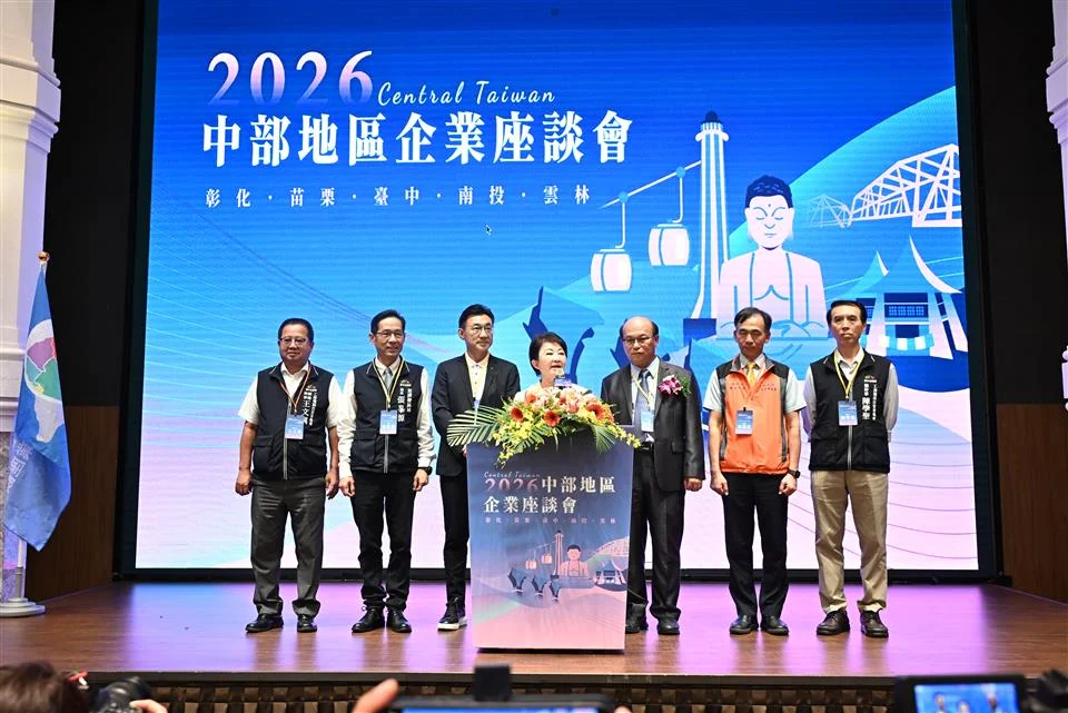 圖片來源:在地新聞