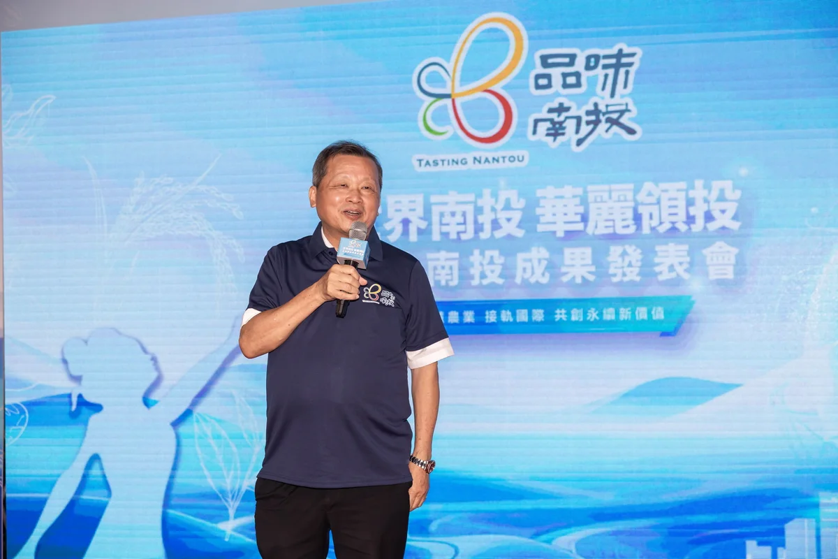 圖片來源:澄傳媒