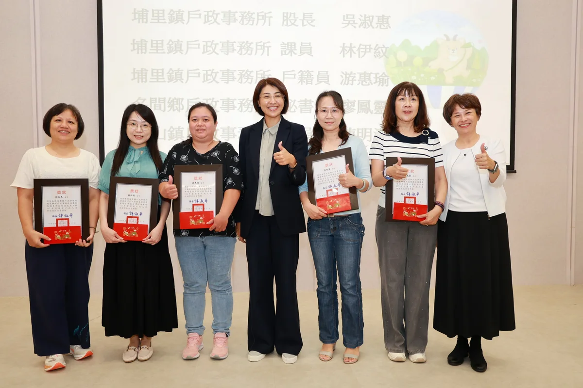 圖片來源:在地新聞