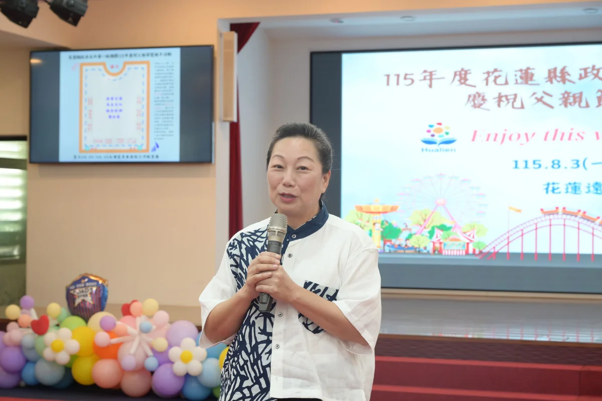 父親節前夕走進海洋公園　縣府同仁攜家人共度親子時光
