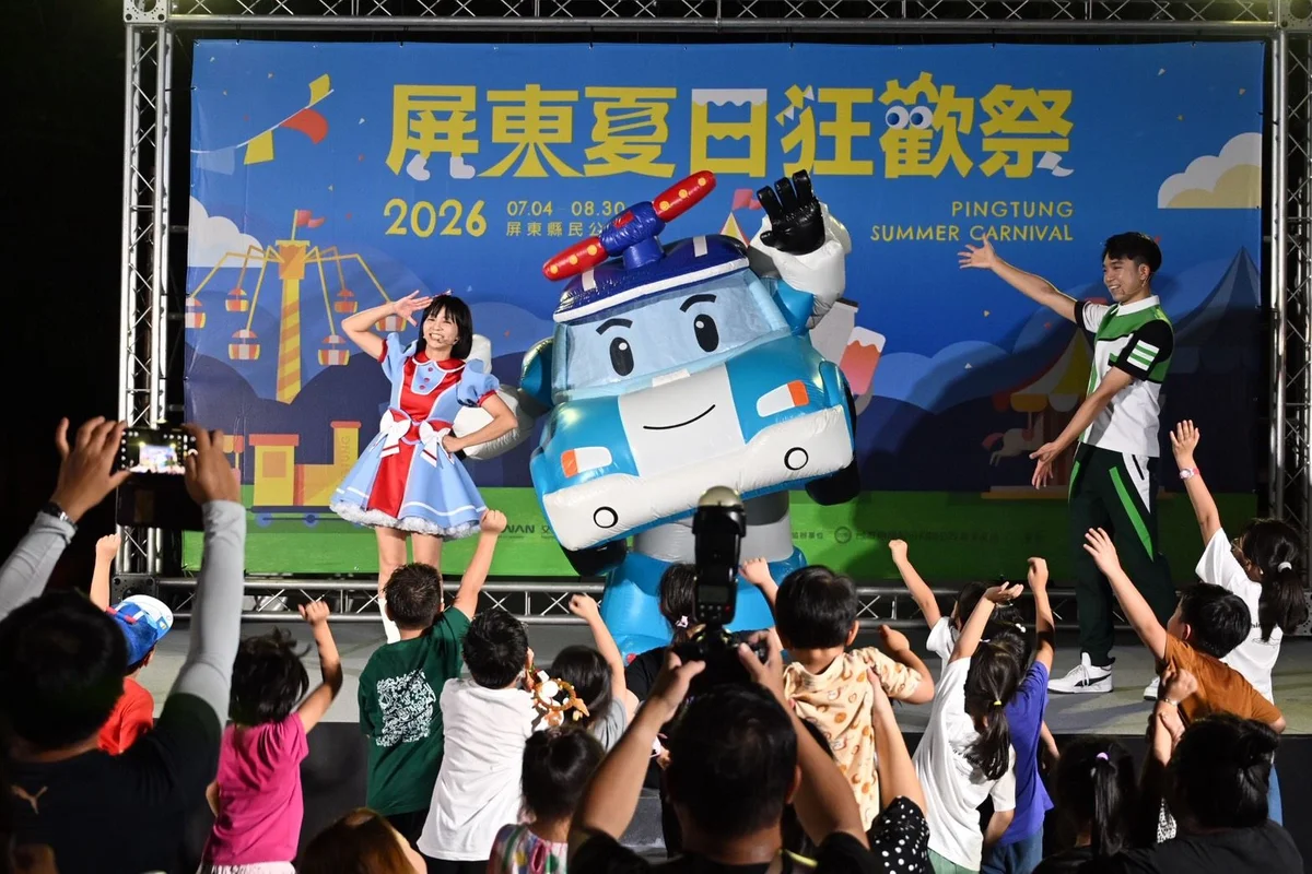 圖片來源:澄傳媒
