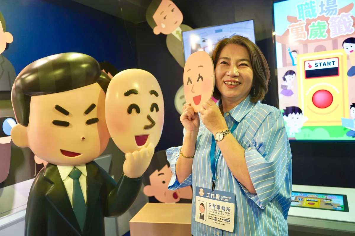 圖片來源:澄傳媒
