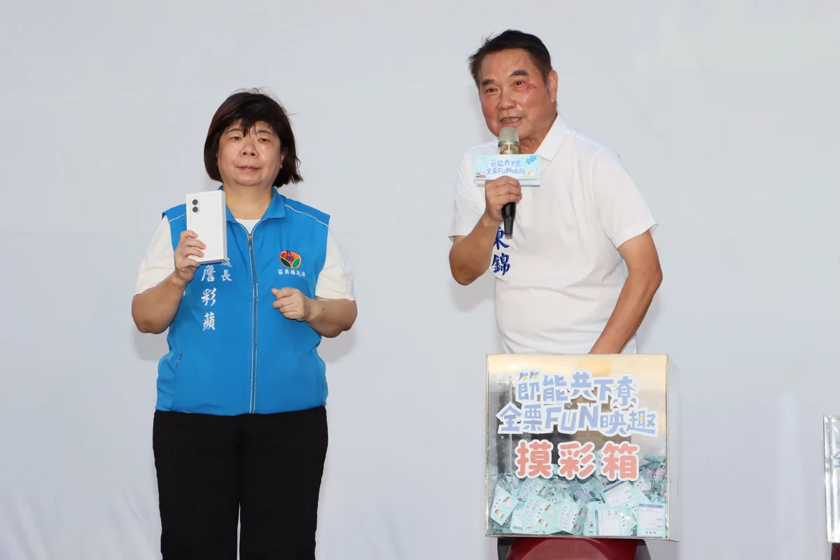 圖片來源:澄傳媒