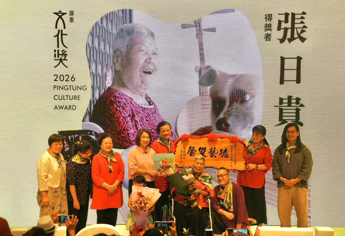 圖片來源:澄傳媒
