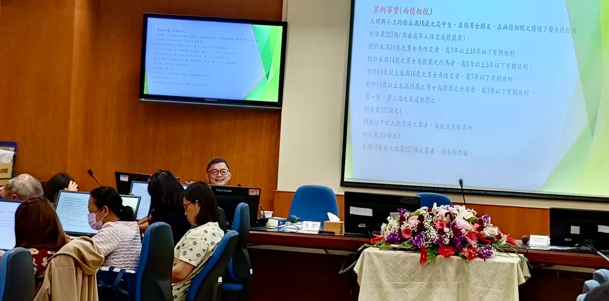 台中教師法律研習營開訓 從校園人權談到學生消費糾紛