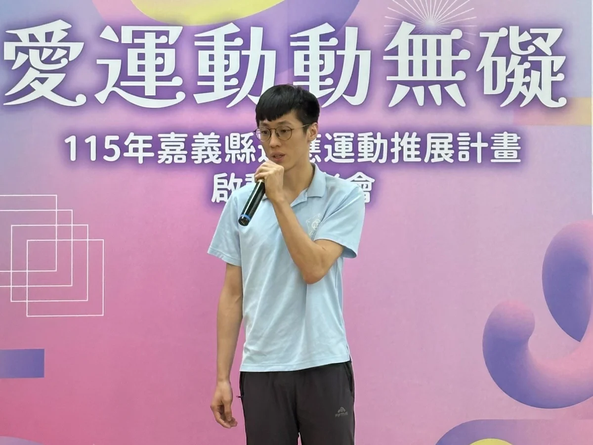 圖片來源:澄傳媒