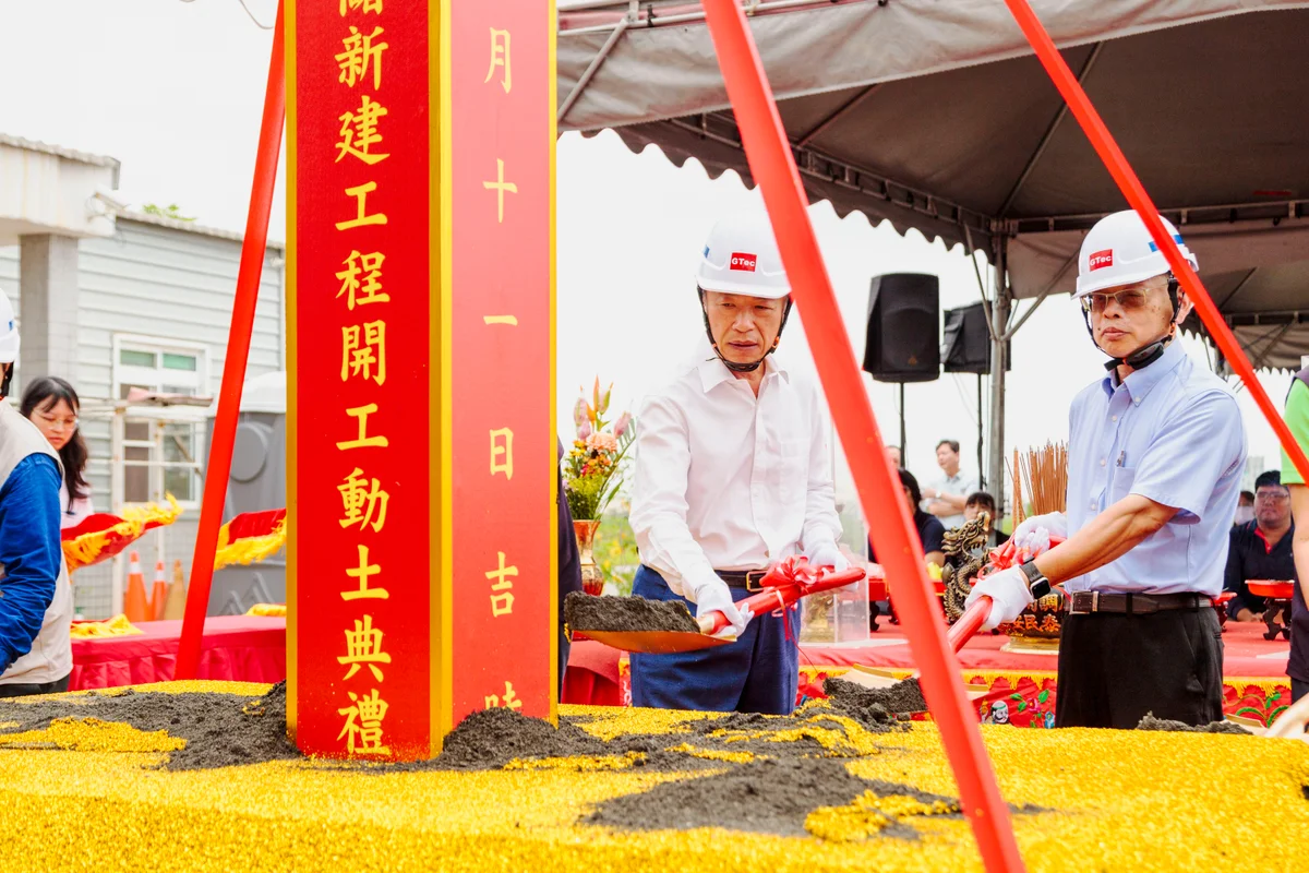 圖片來源:澄傳媒