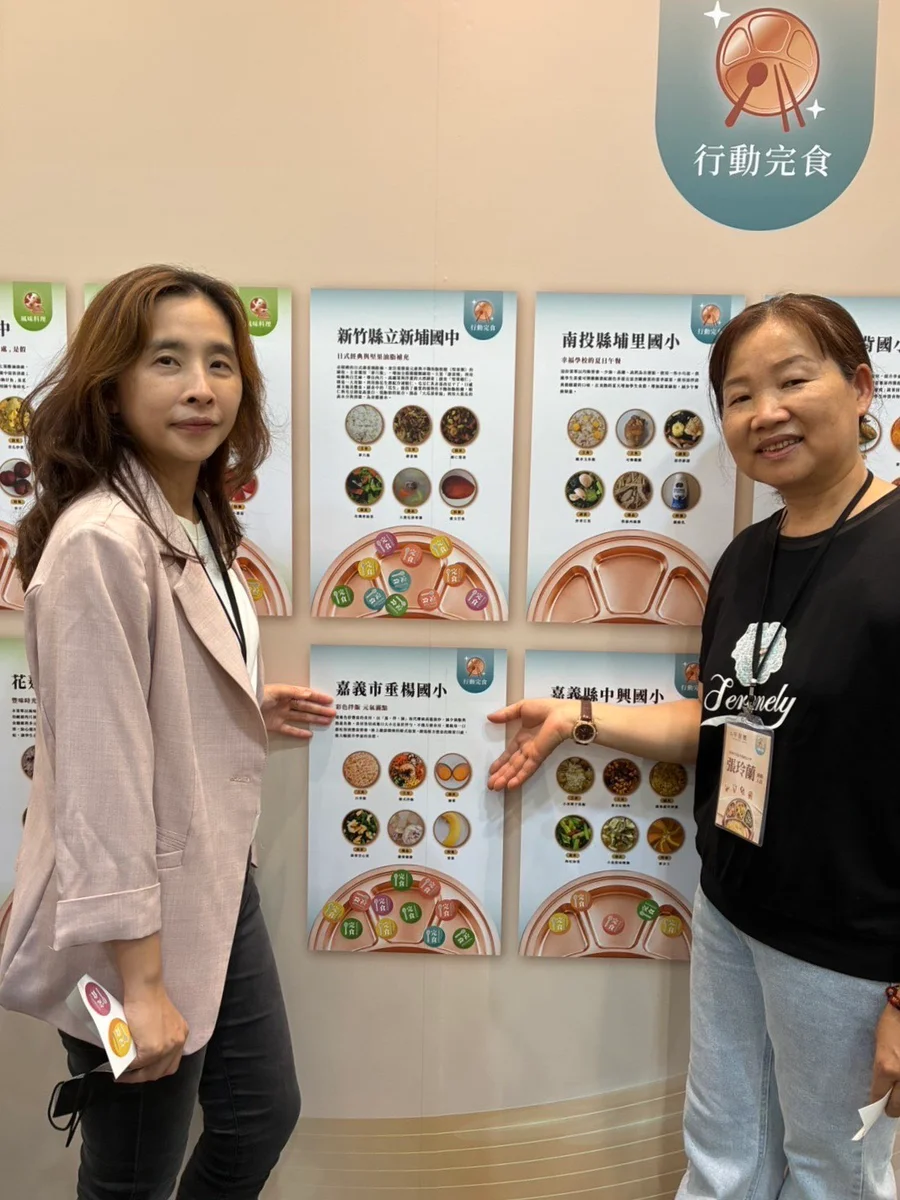 圖片來源:澄傳媒