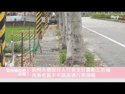 圖片來源:澄傳媒
