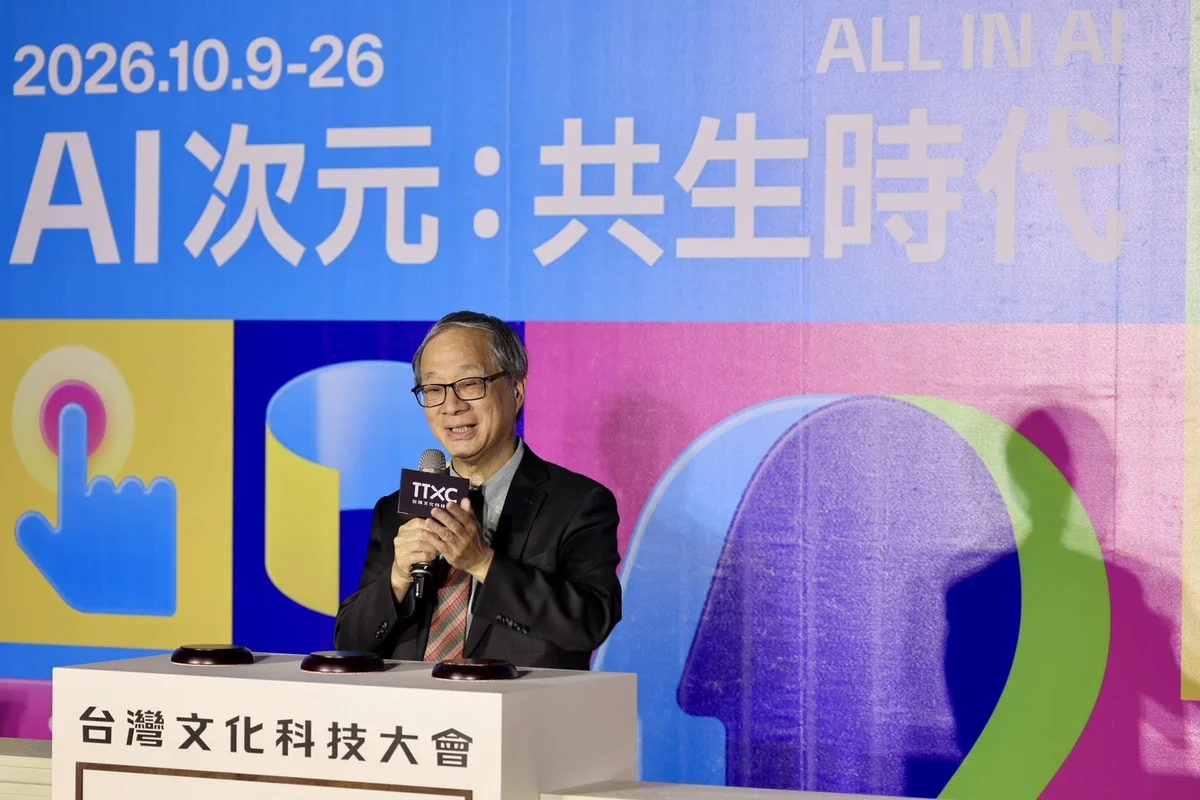圖片來源:澄傳媒