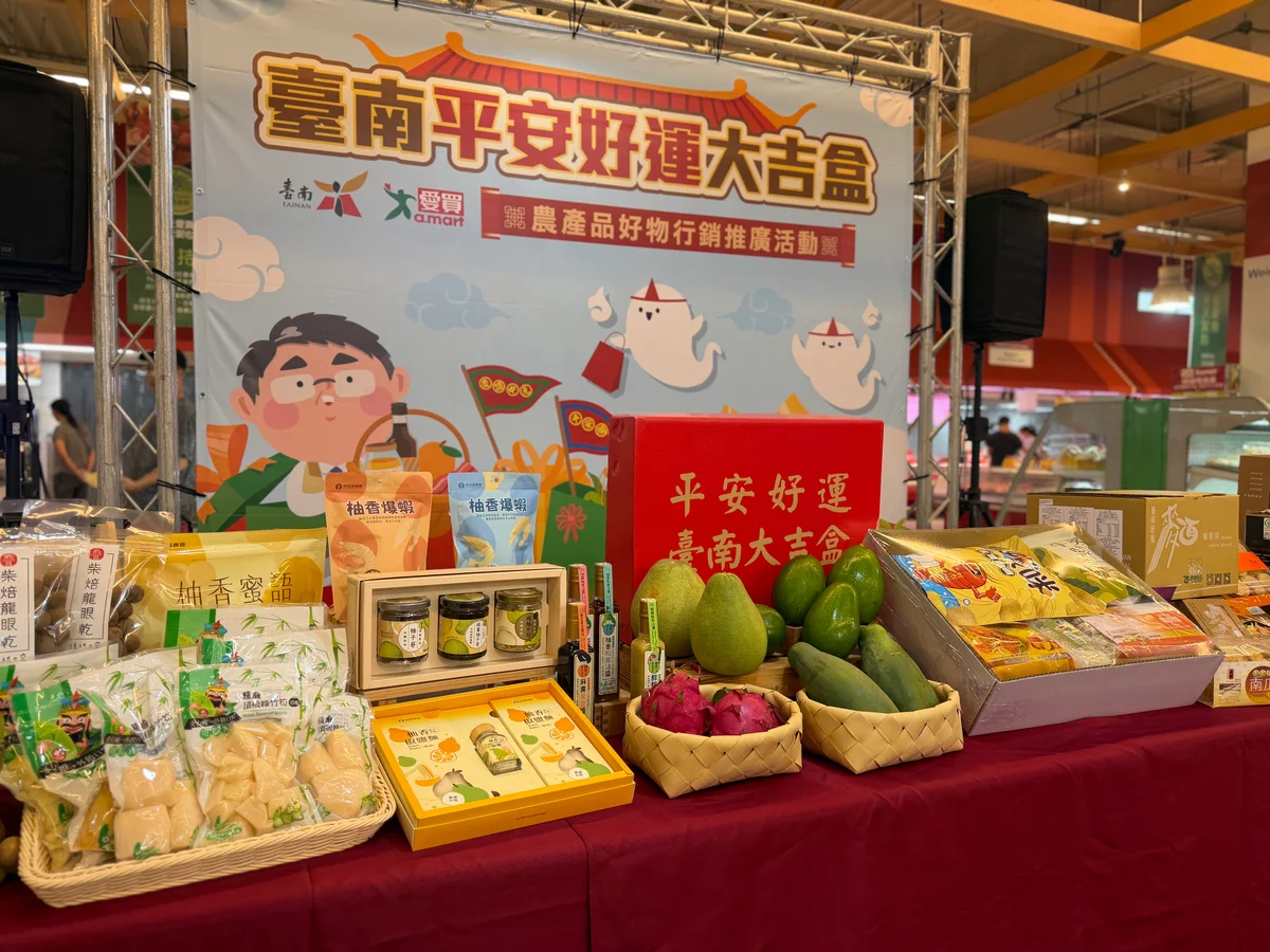 圖片來源:澄傳媒