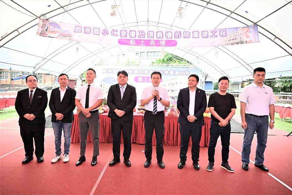 圖片來源：在地新聞