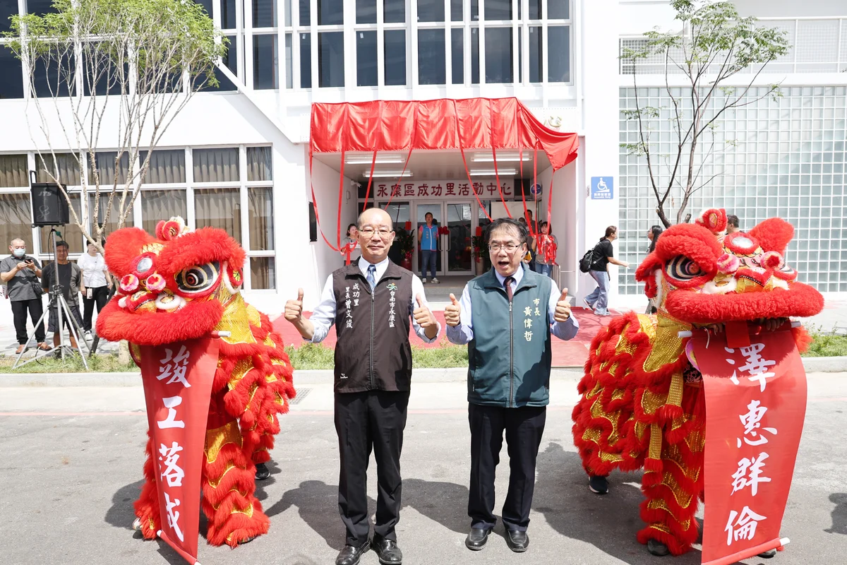 圖片來源：澄傳媒