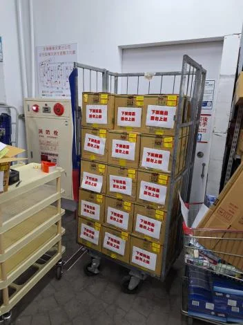 圖片來源:在地新聞