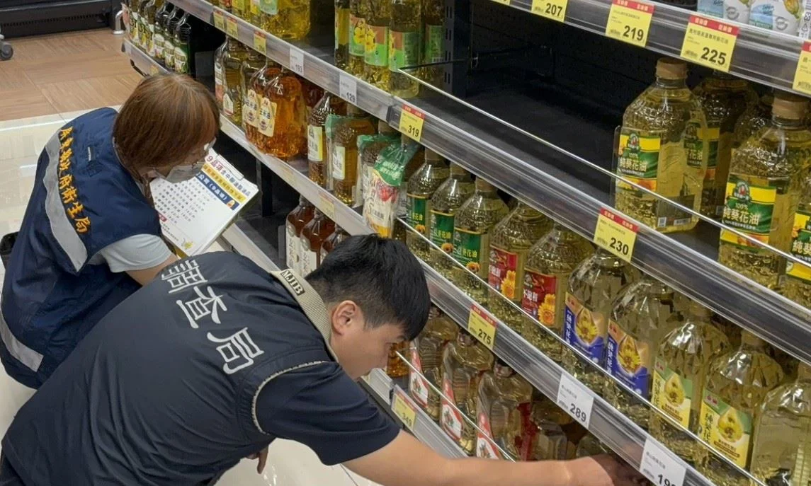 圖片來源:在地新聞