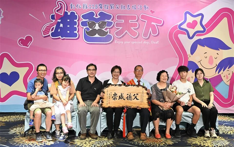 圖片來源:澄傳媒