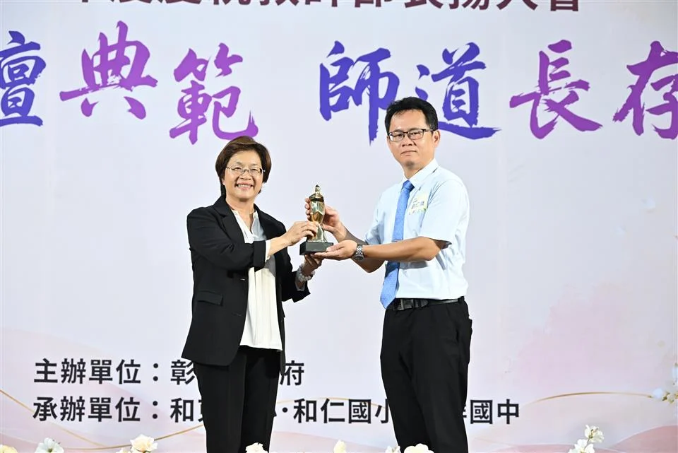 圖片來源:澄傳媒