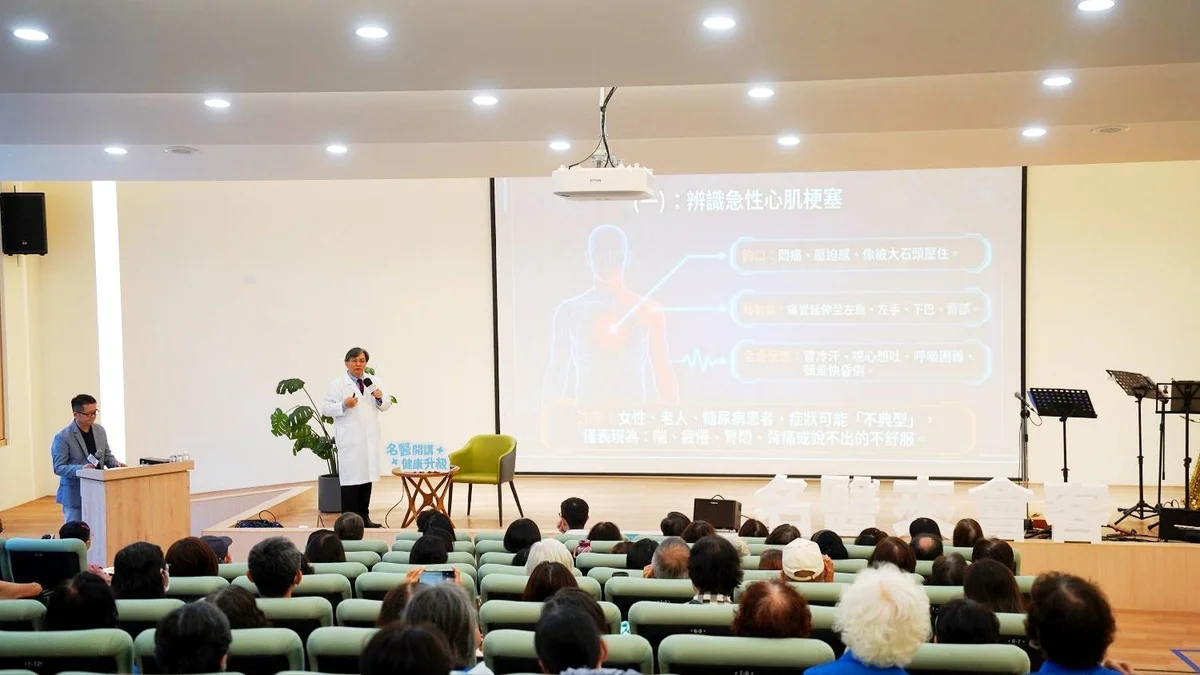 圖片來源：澄傳媒