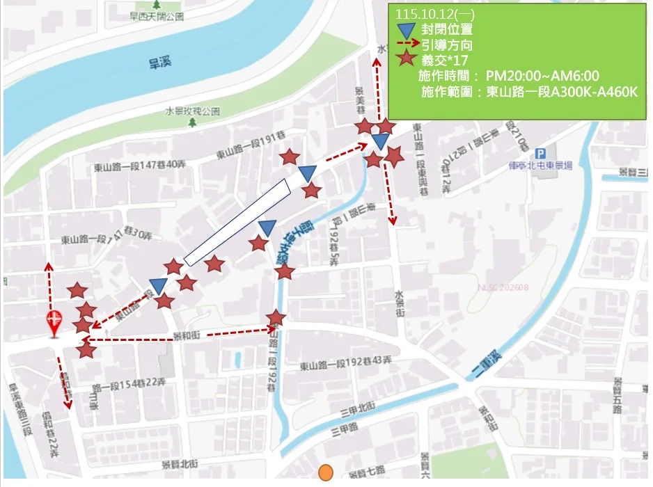 圖片來源：澄傳媒