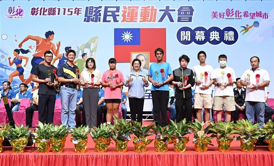 圖片來源:澄傳媒