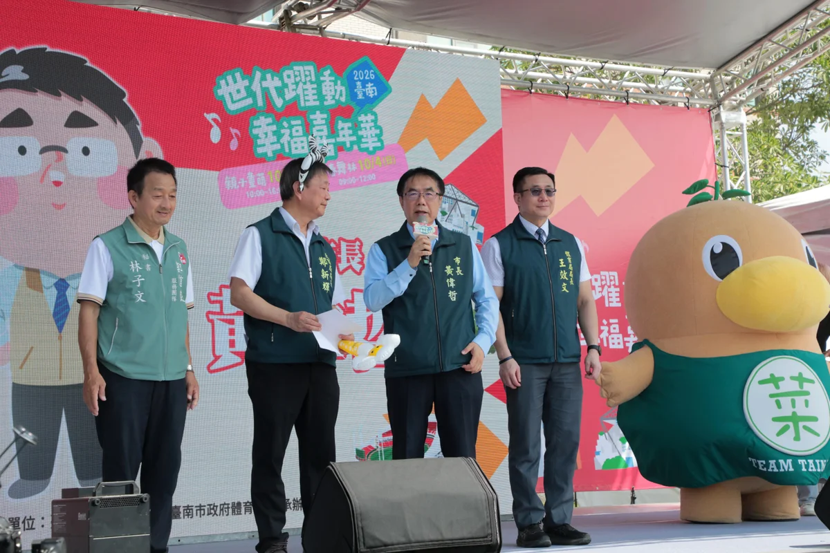 圖片來源：澄傳媒