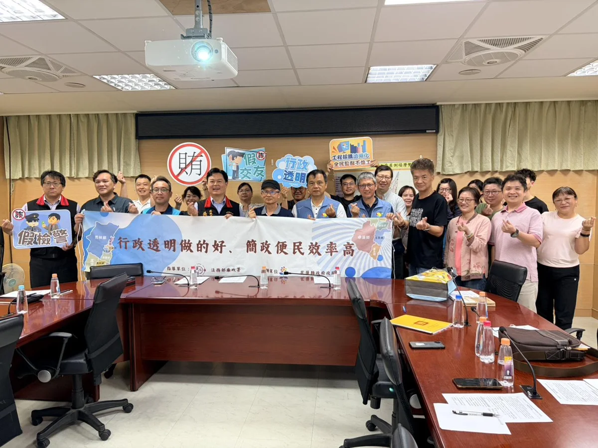 圖片來源：在地新聞