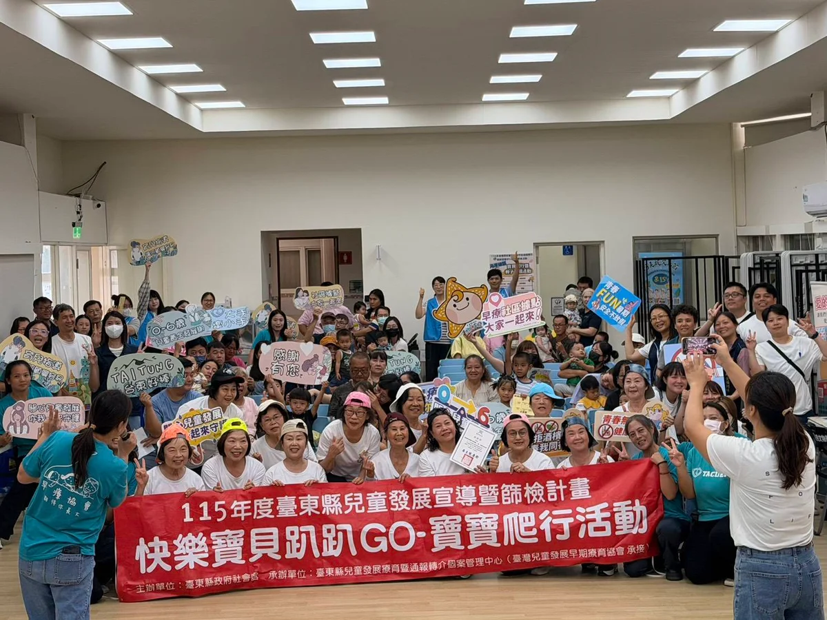 爸爸也下場爬　成功鎮寶寶趴趴Go把父親節過成親子同樂日