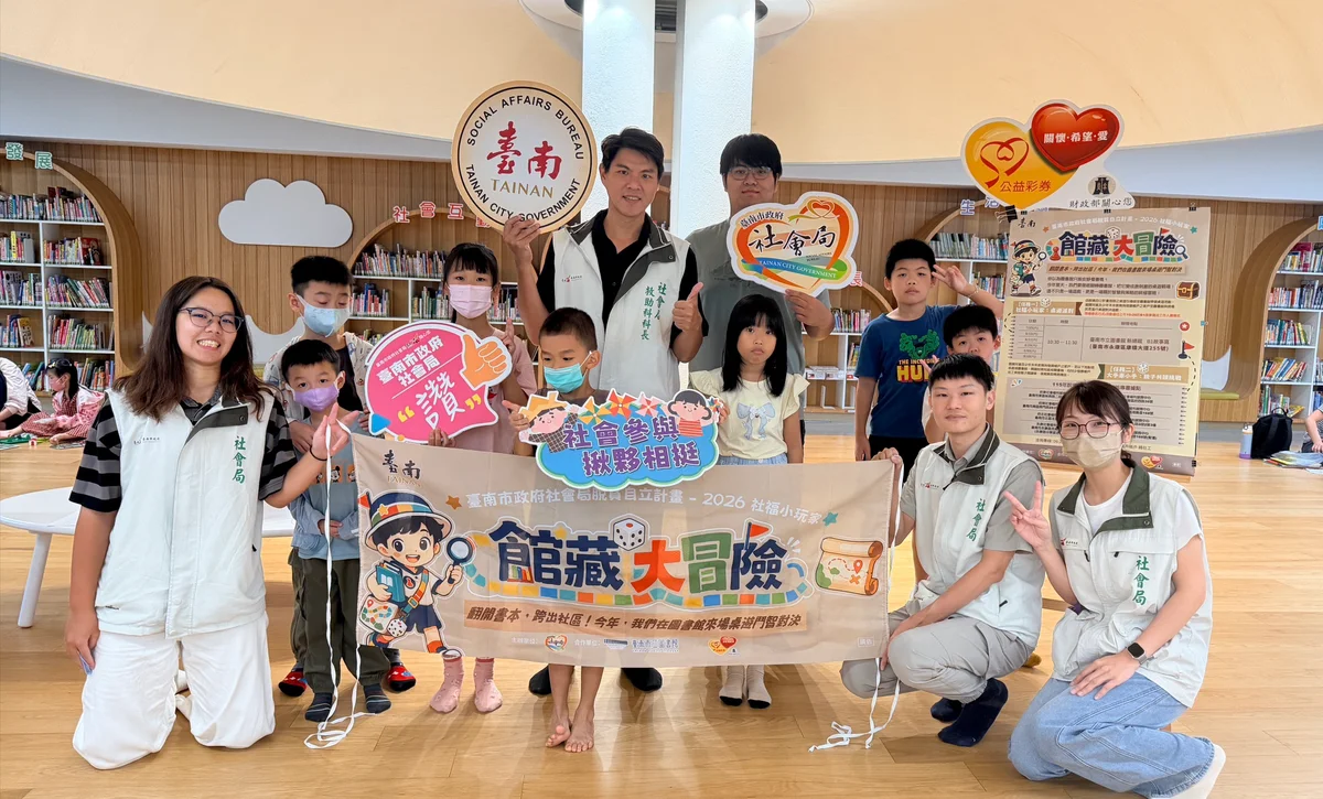 圖片來源:澄傳媒