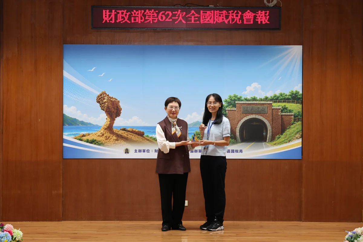 圖片來源:澄傳媒